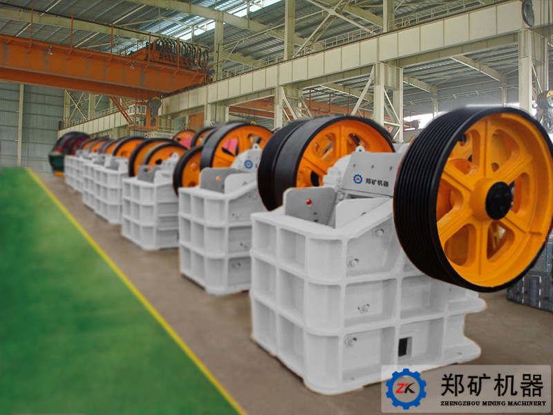 PE、PEX 系列顎式破碎機(jī)1.jpg